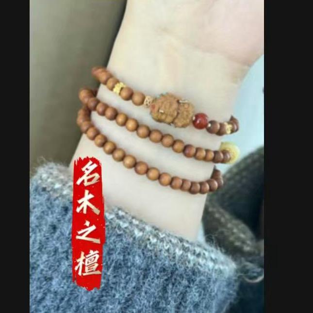 名木之檀