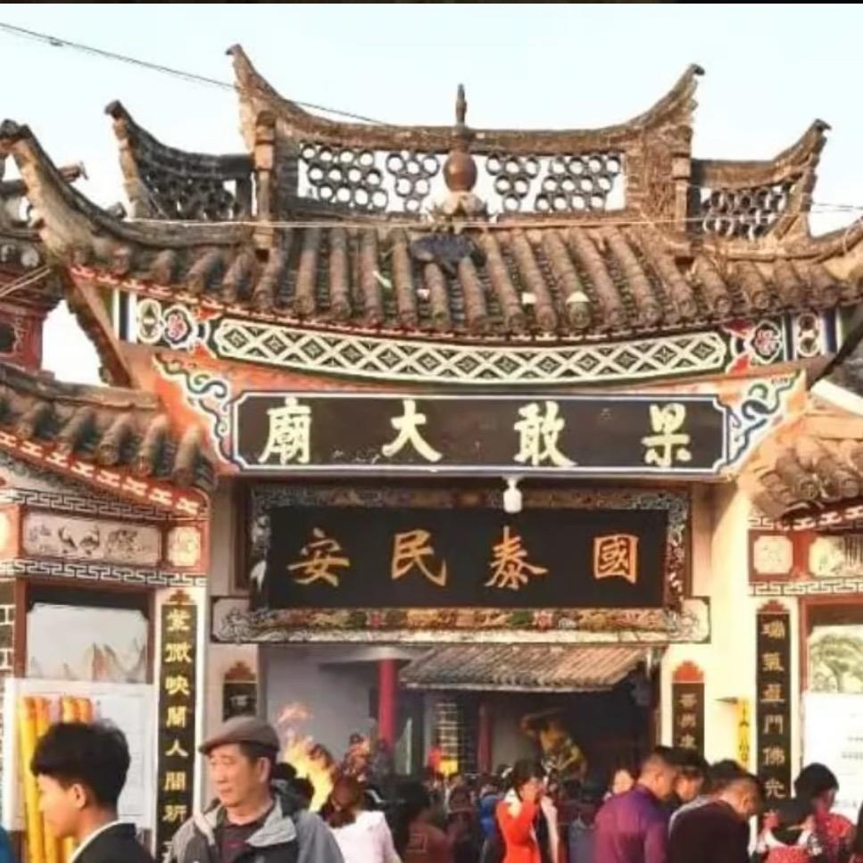 果敢小周