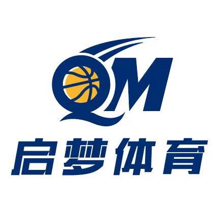 启梦篮球（刘教练）