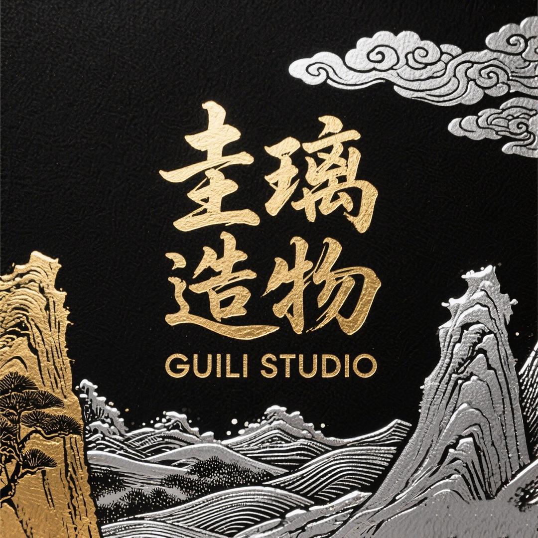 GUILISTUDIO圭璃造物