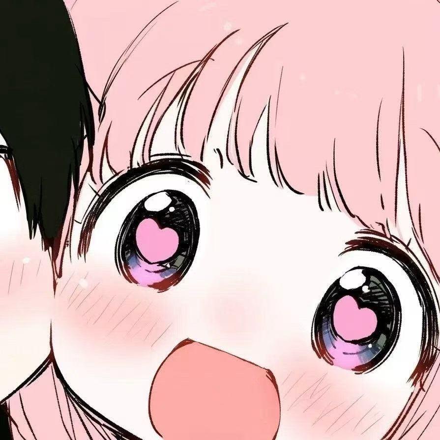 滚