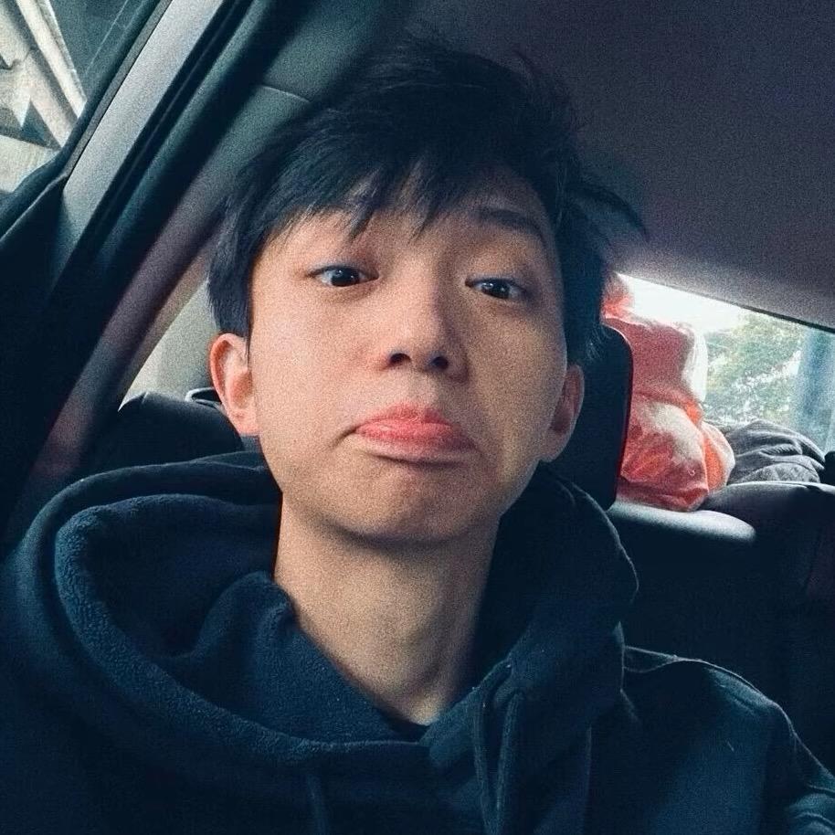 啊成