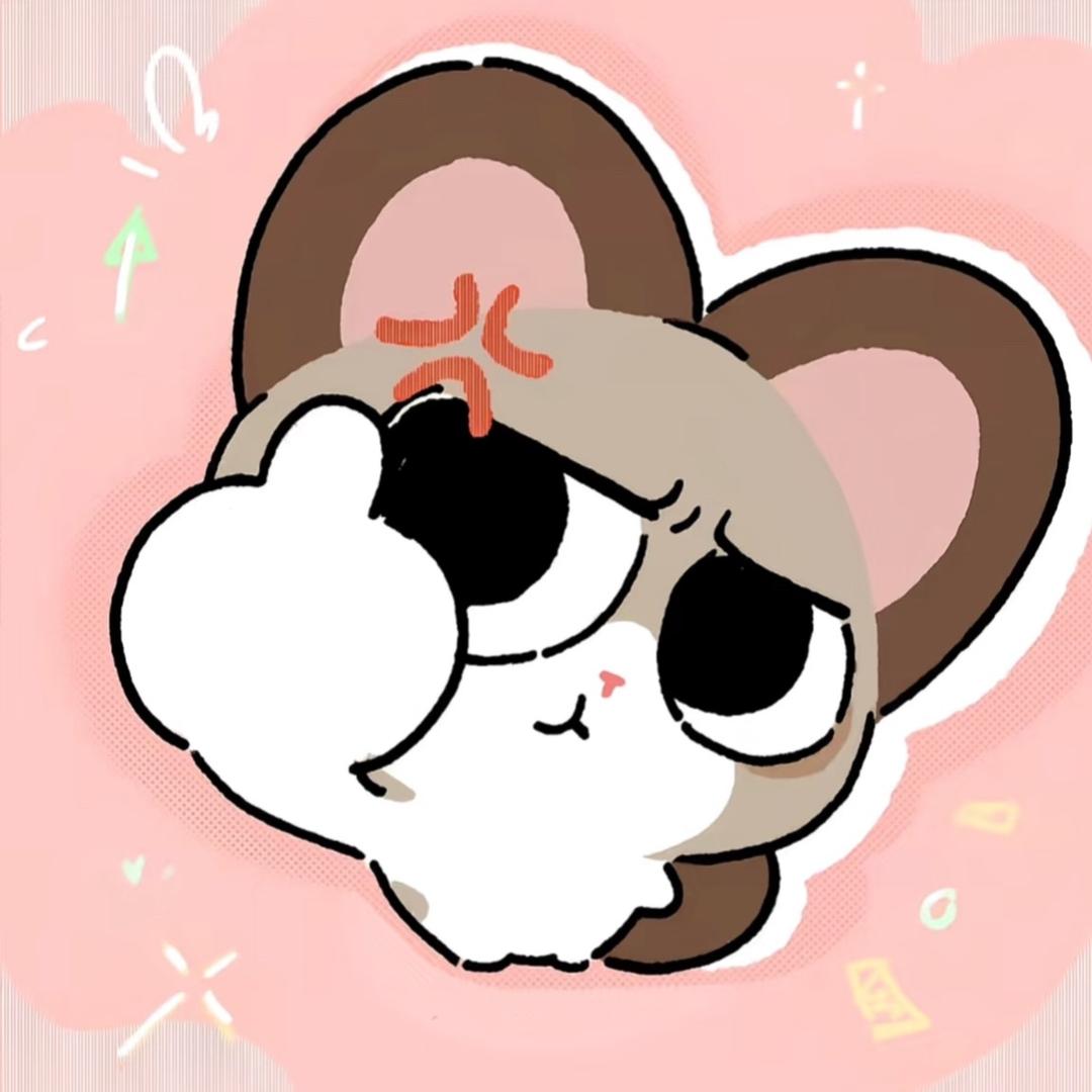 醒醒