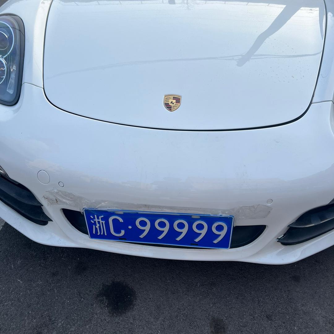 图平汽车