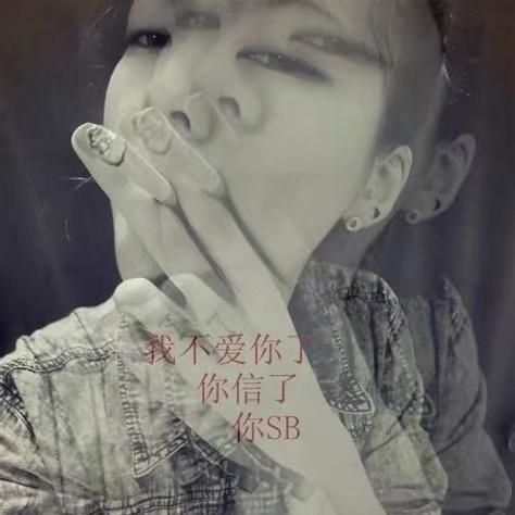 💕₅²⁰傻ઈོ丫头¹ᶟ₁₄