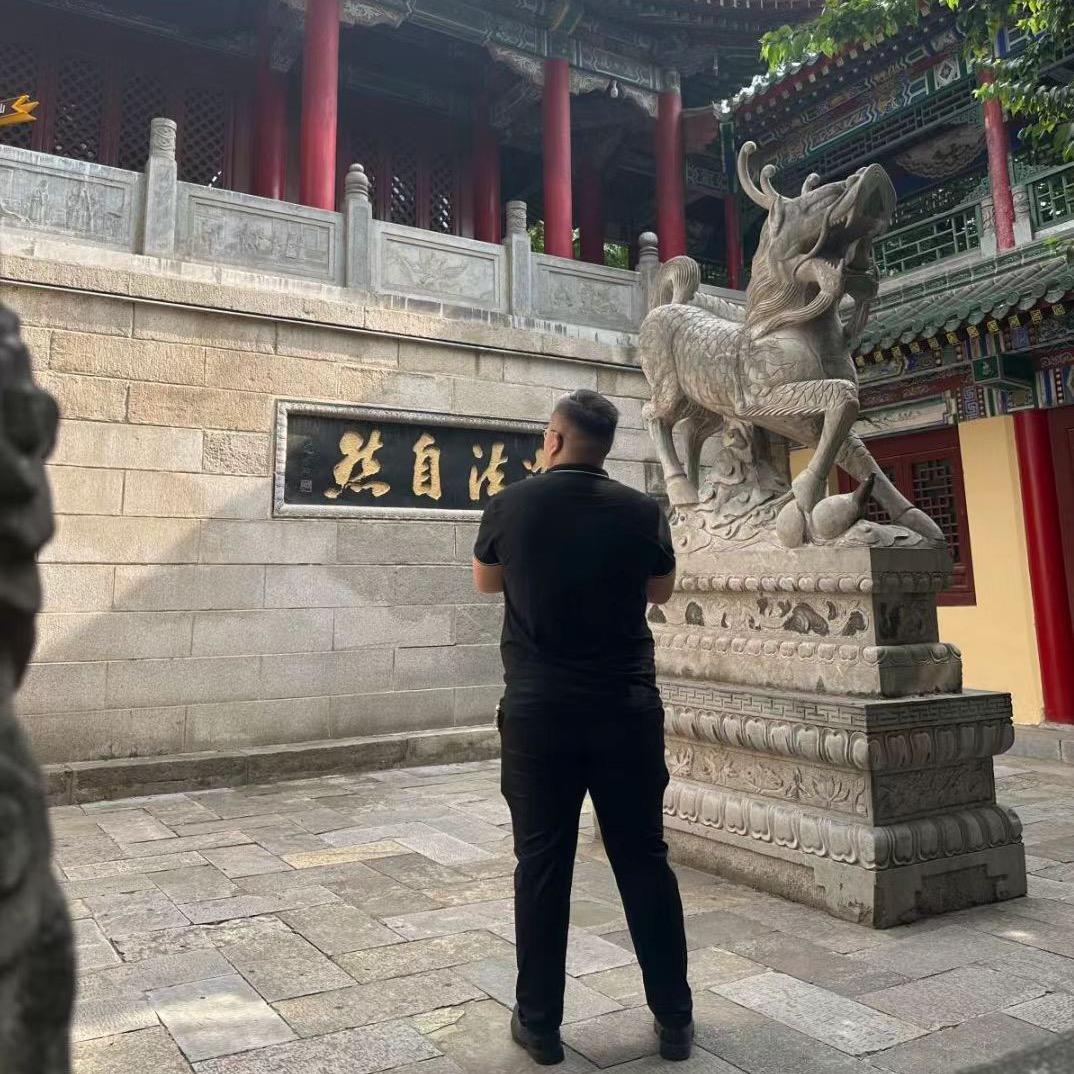 轩总成功之道