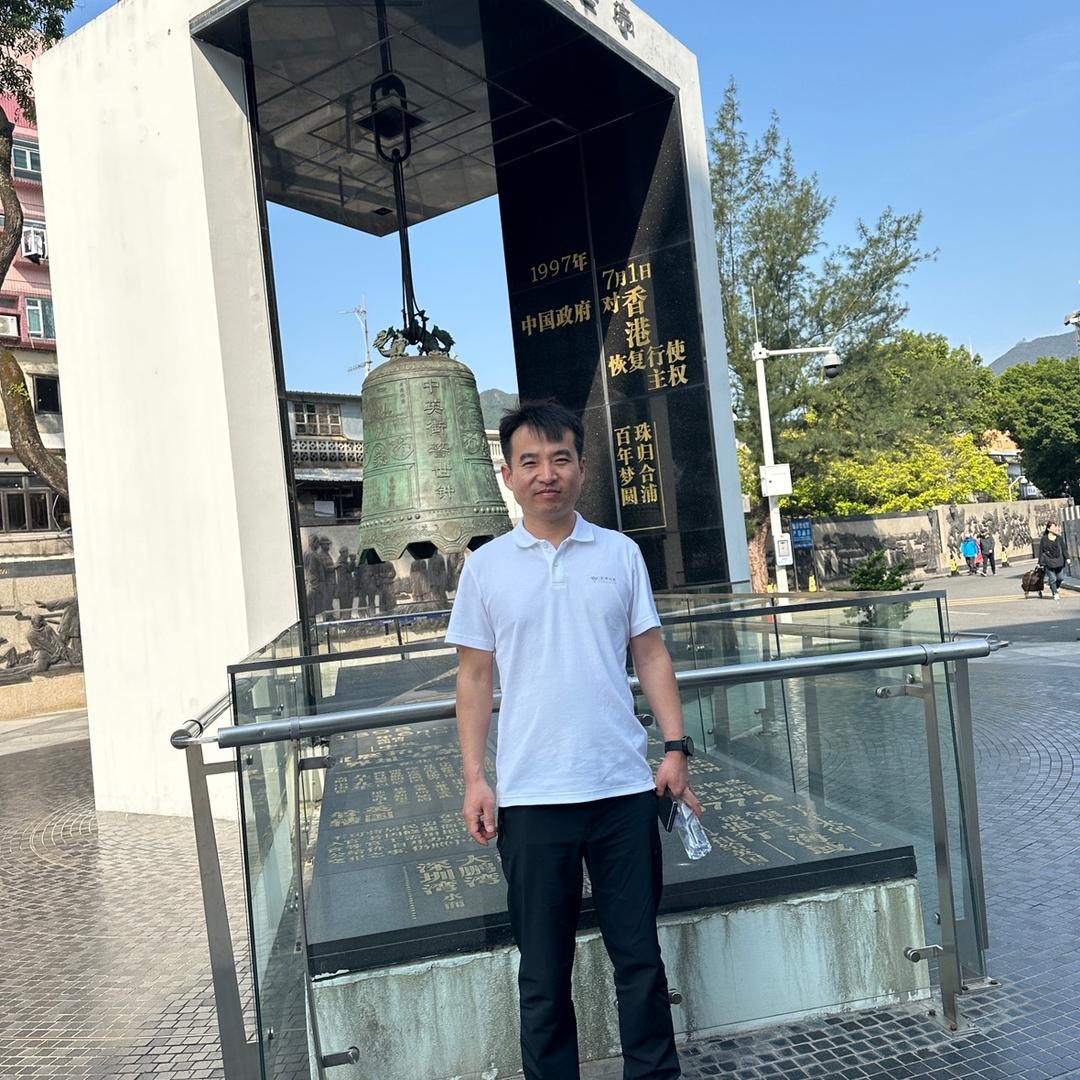 沈阳兴华路灯厂