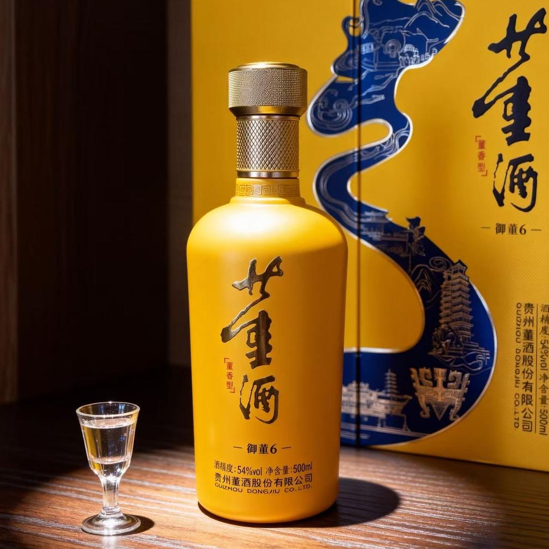 董酒品鉴馆（新一峰店）
