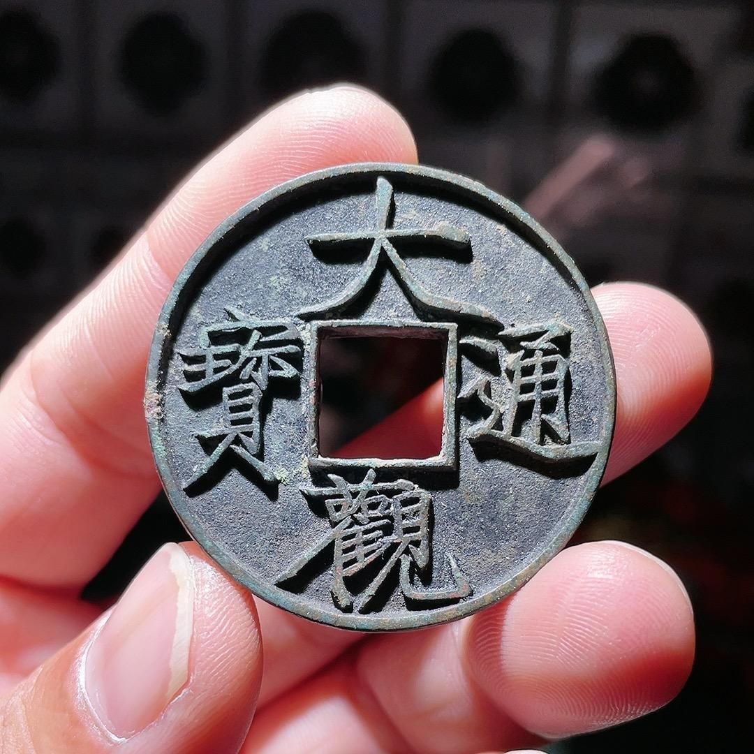 铜弟儿爱收藏