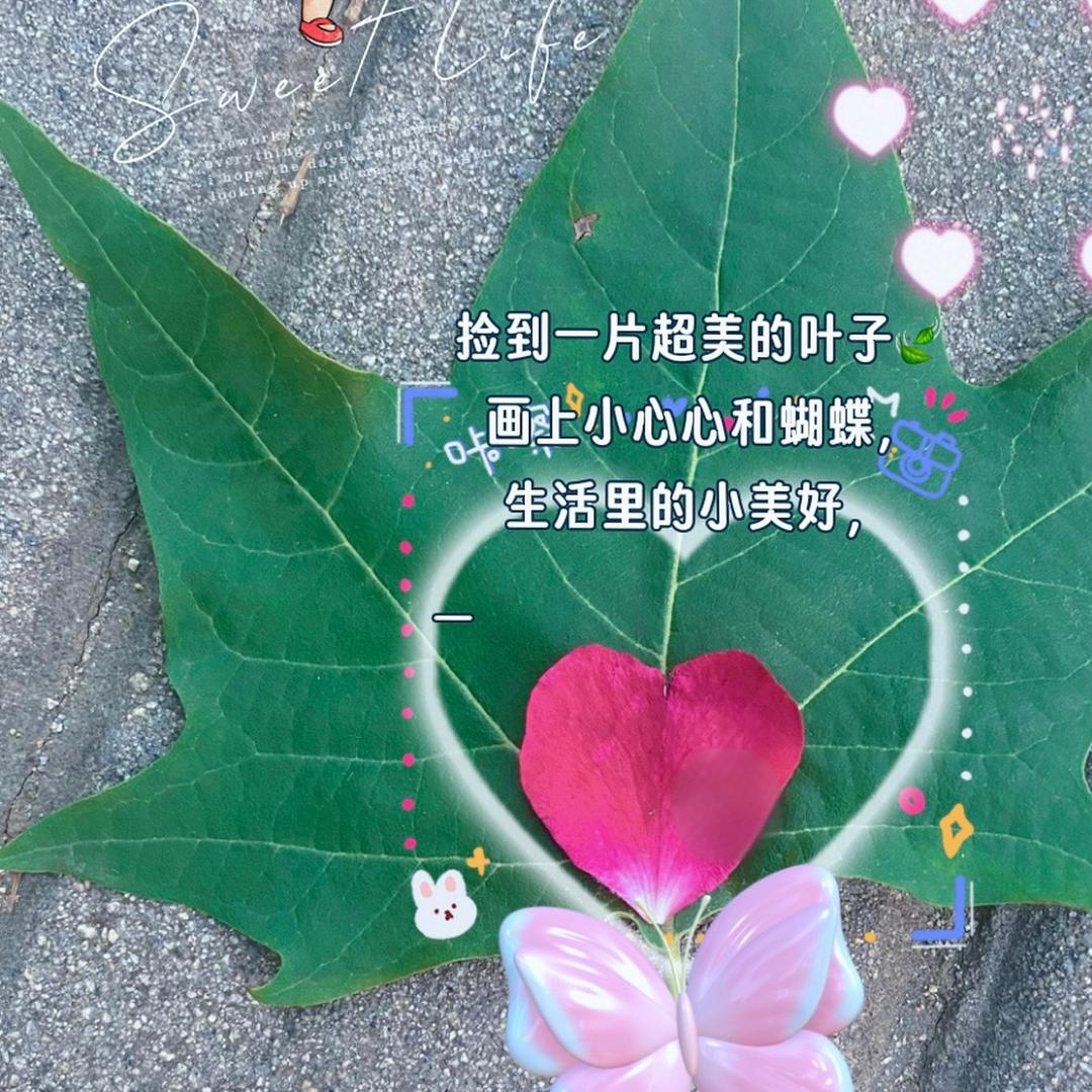 朋友