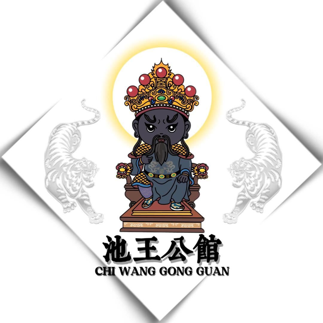 歧陽堂———肉圓