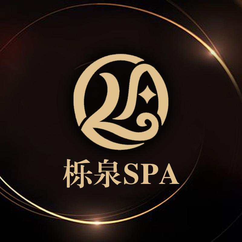 栎泉 美娜