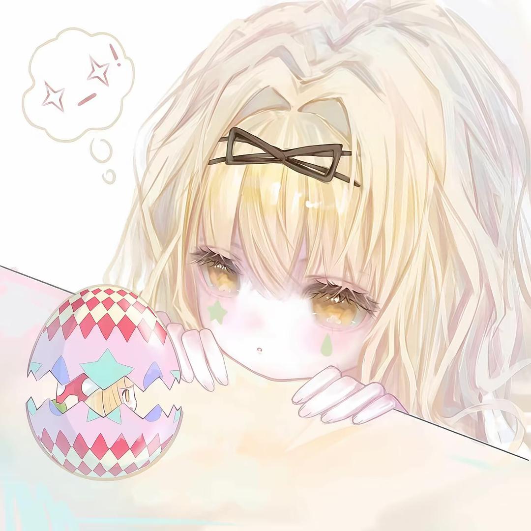 干嘛
