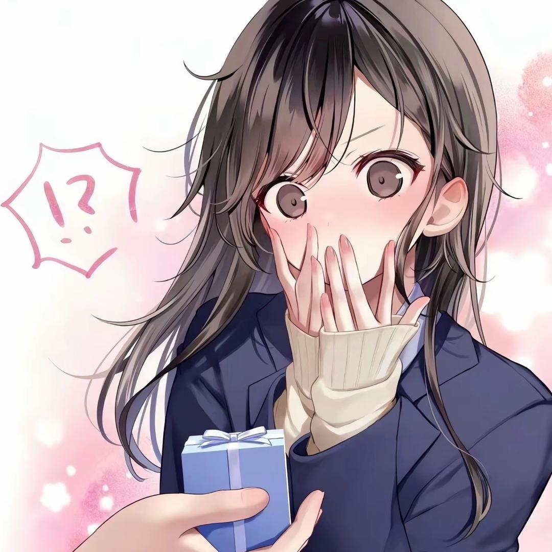 月咏几斗