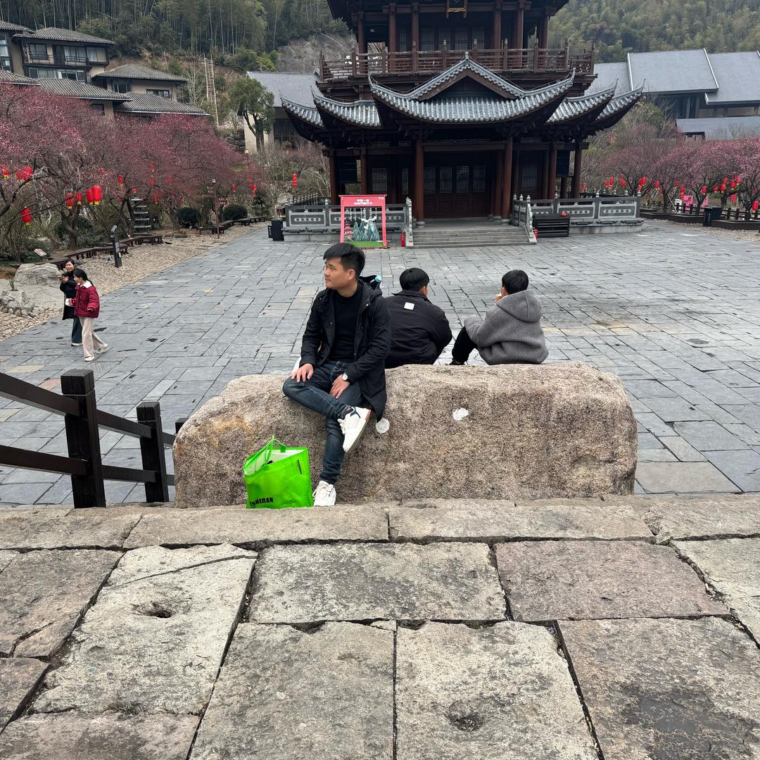 远方