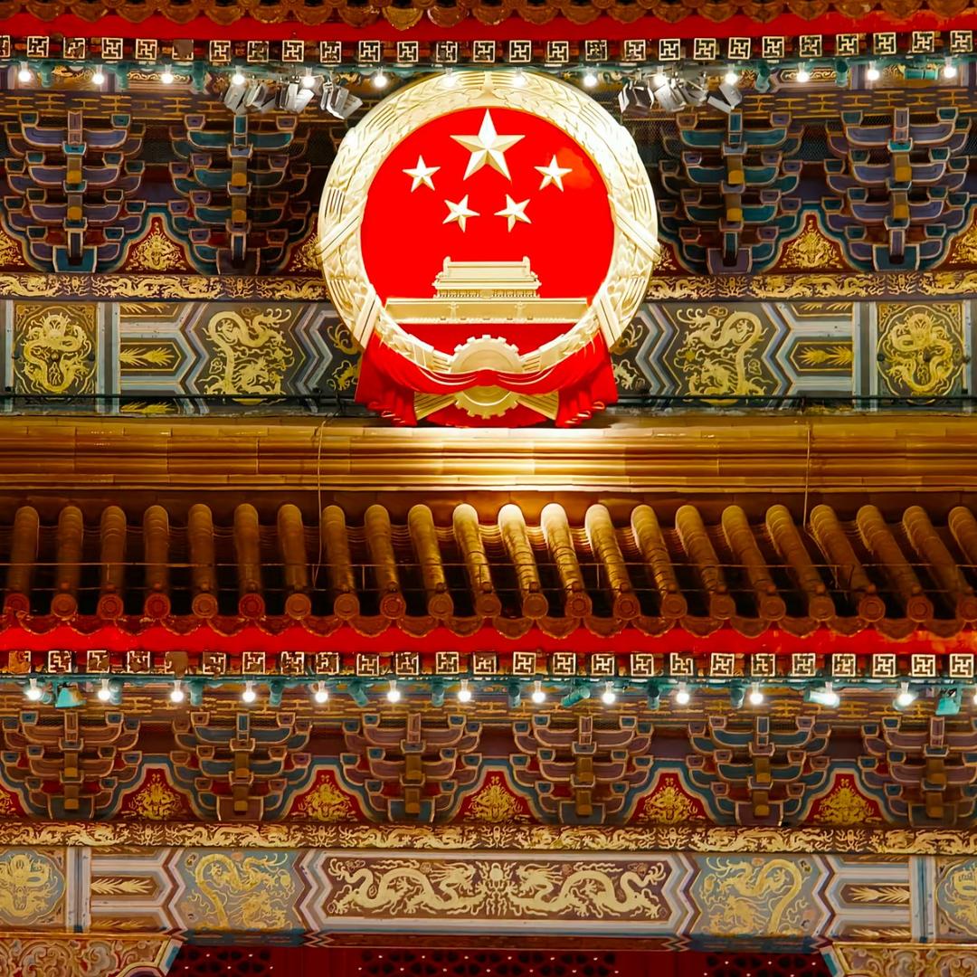 来年的海