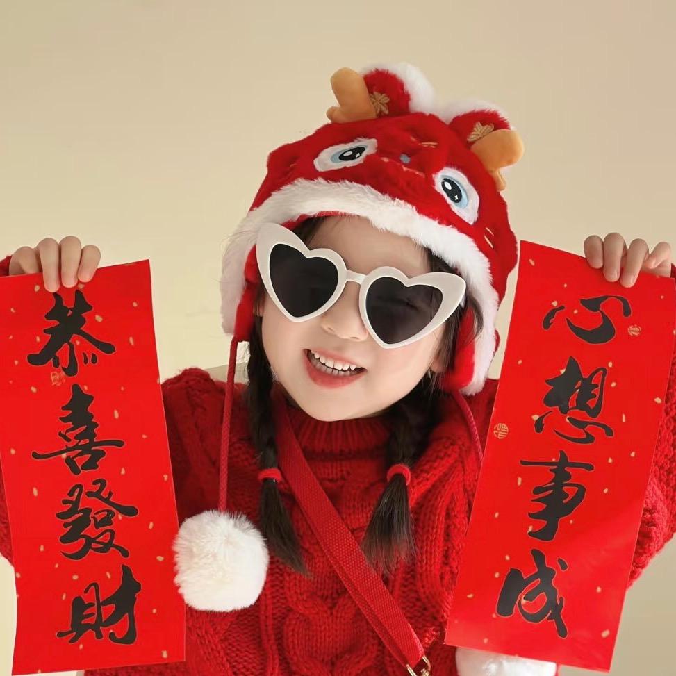 随投-小财神好物