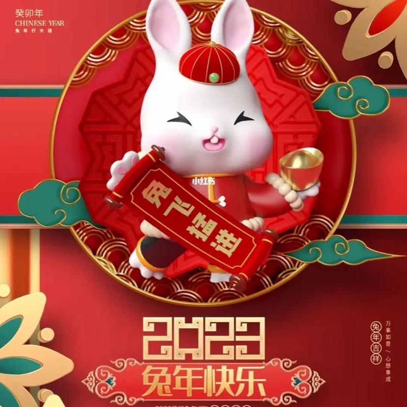 CT⭐️福睿瓷砖代工厂TiLE