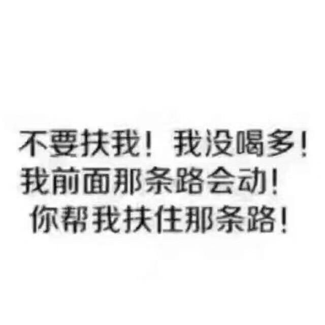 天涯倦客