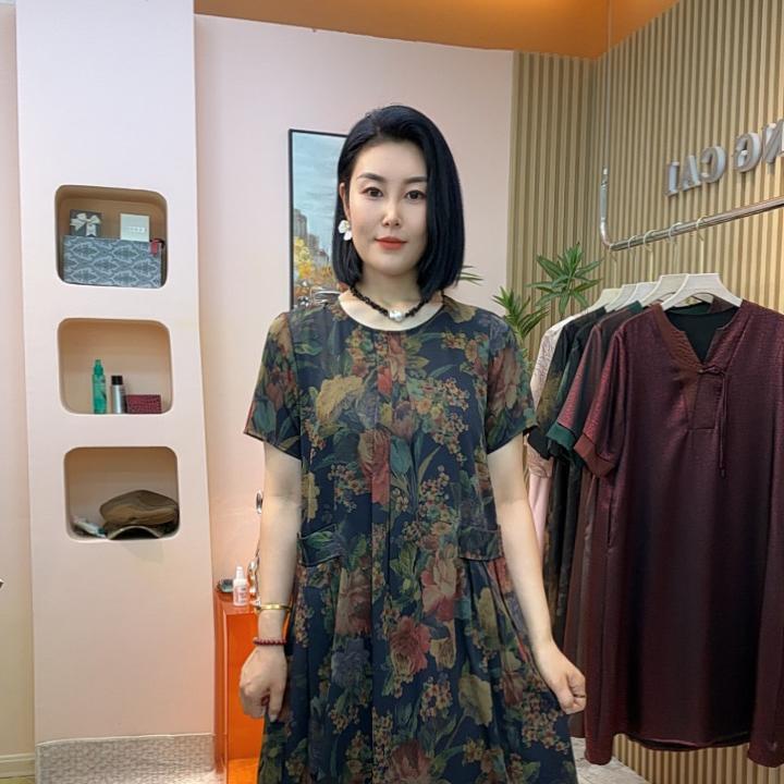 雪歌品质女装