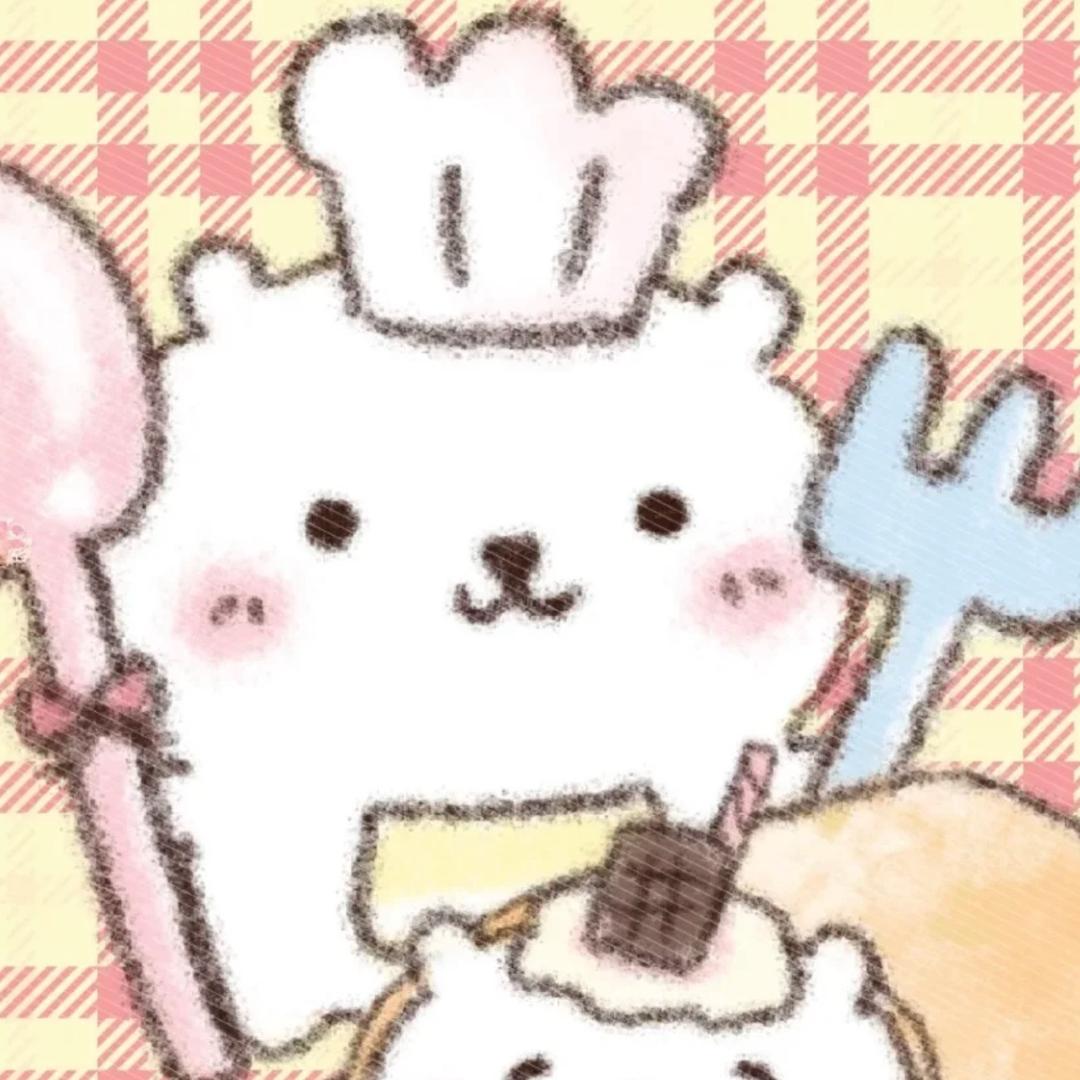 An