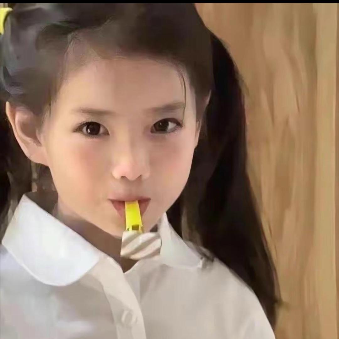 孃孃