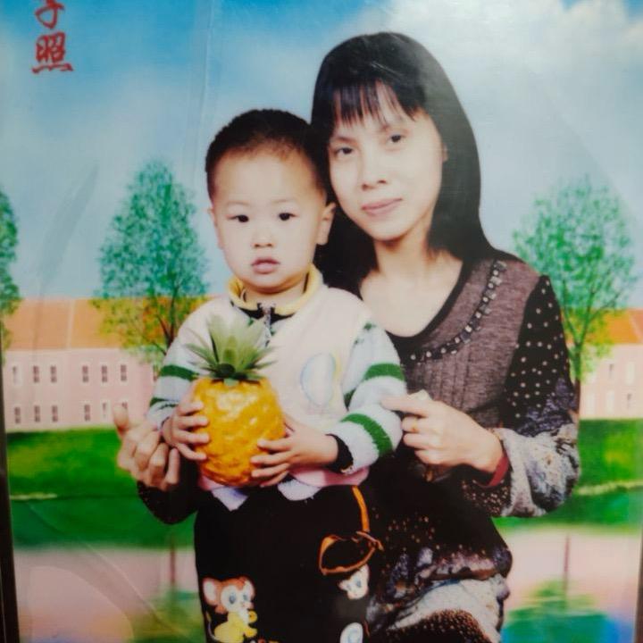 富贵发财