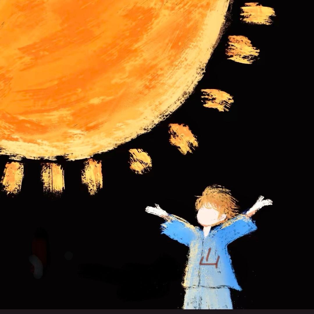 十个太阳🌞