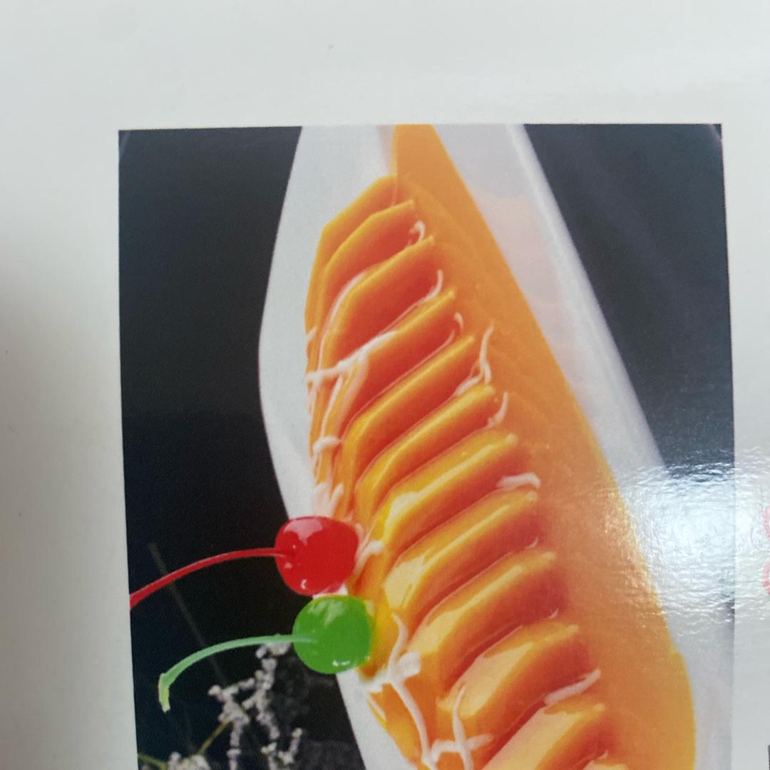 海纳百川