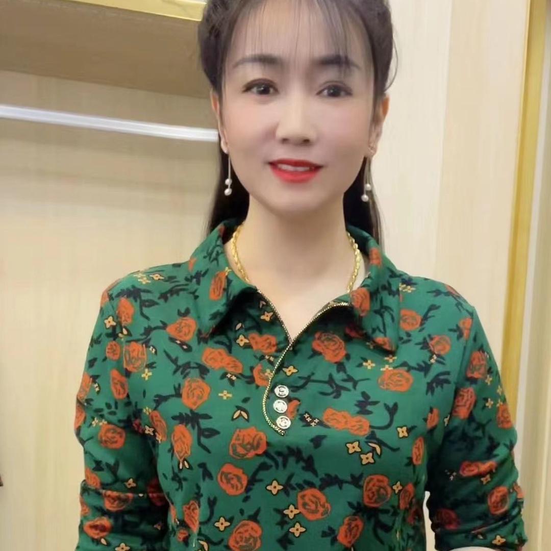 小兰子服装商行