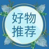 皇者独步小百货