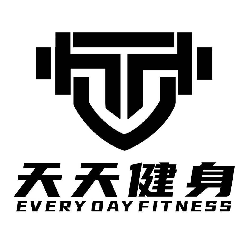 陆良天天健身
