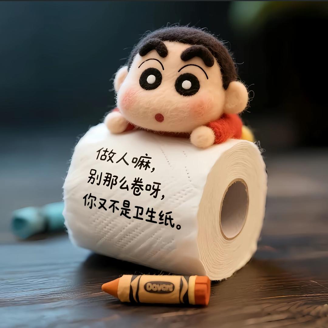 贝贝朗朗（🧄蒜香版）