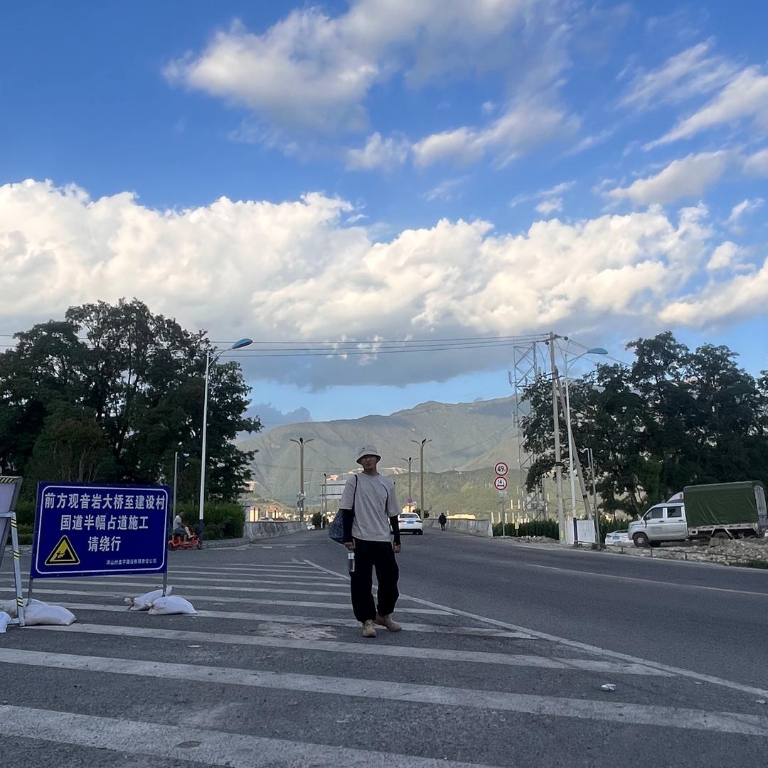 四川滇龙能源科技有限公司