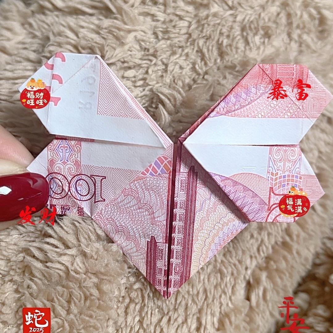 笨蛋/意💞