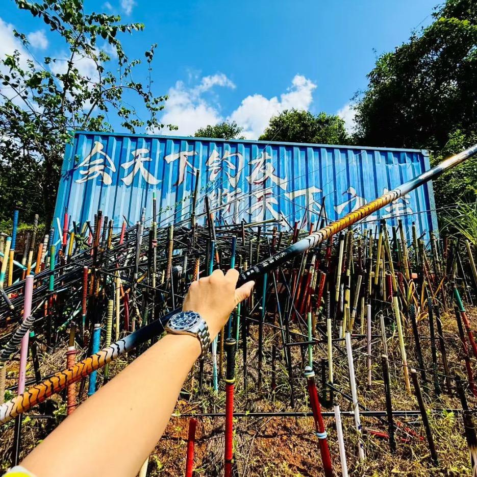 牛鼠峡大库综合场