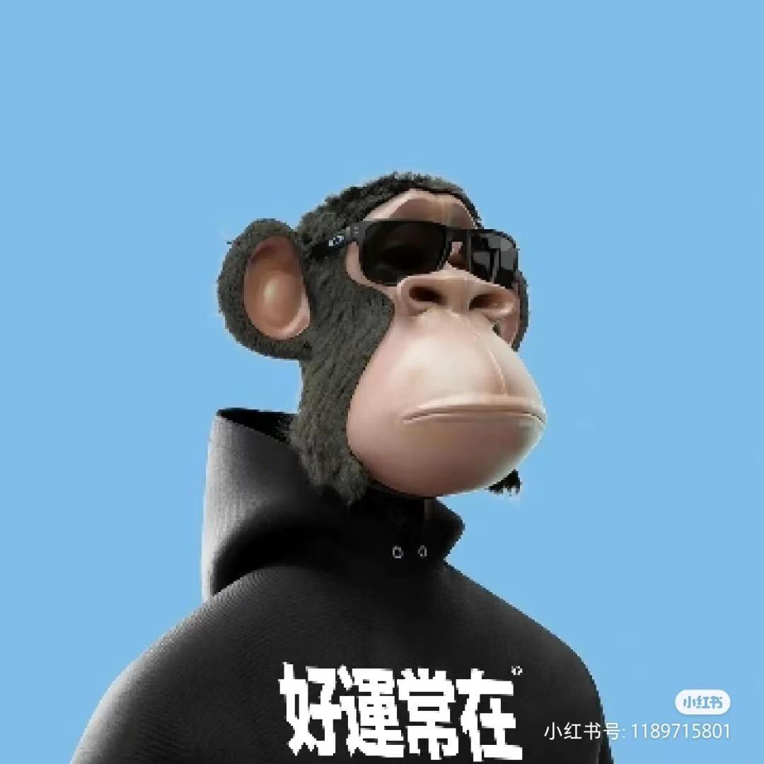 东