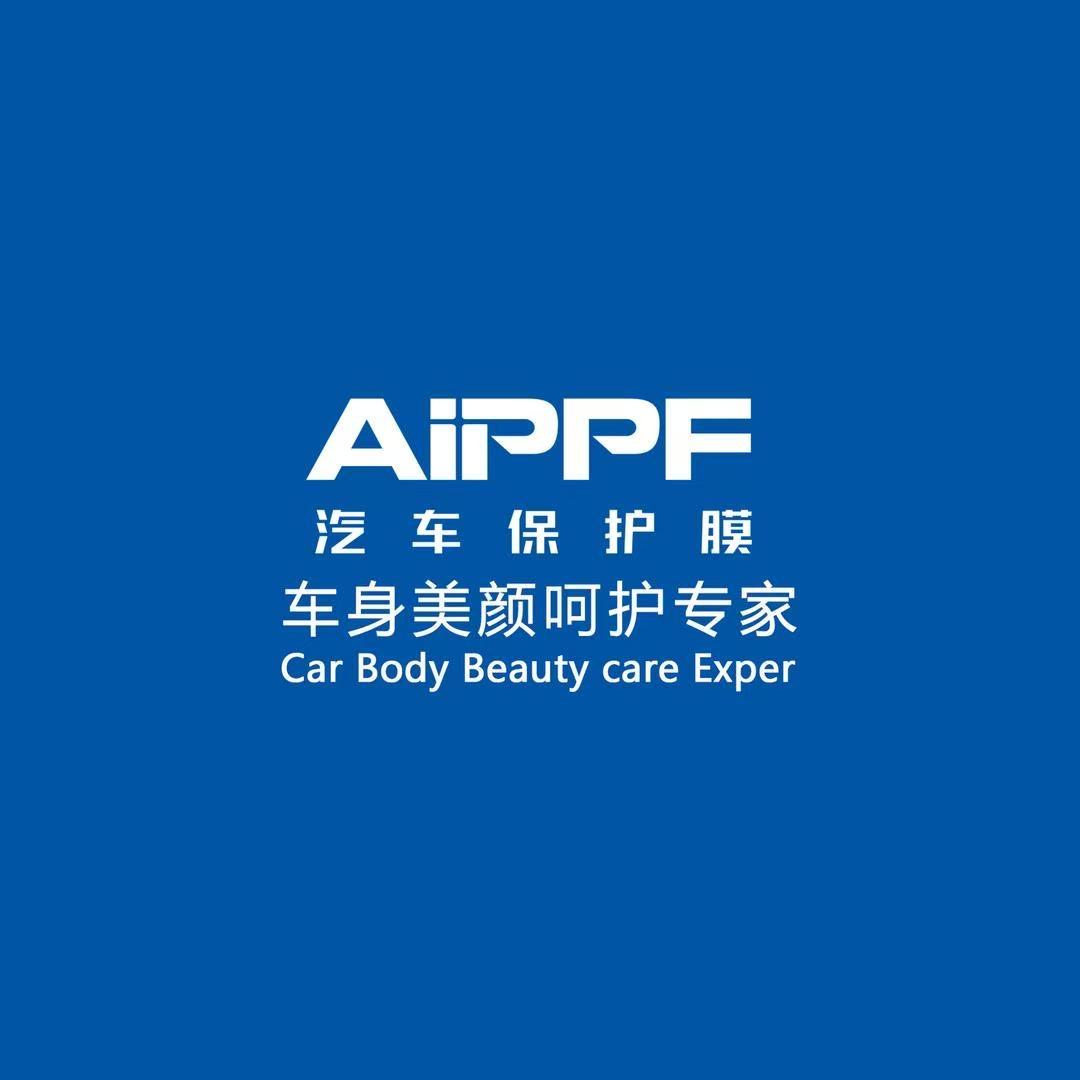 AIPPF隐形车衣