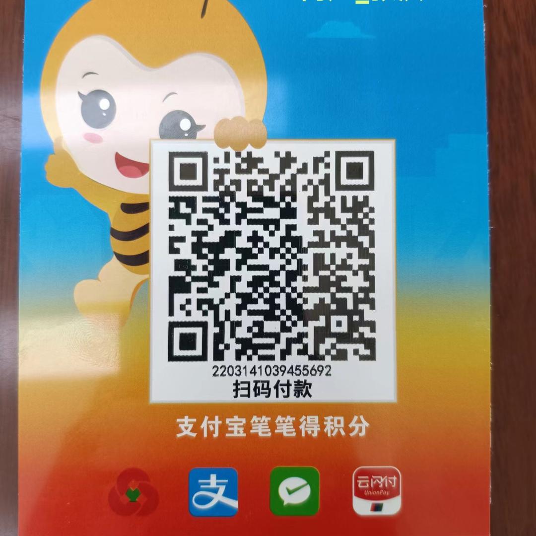 红尘滚滚