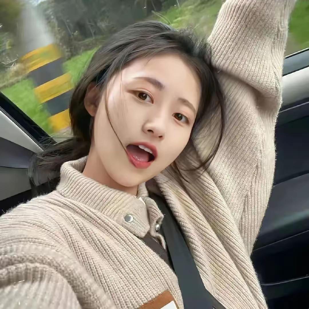 弦.
