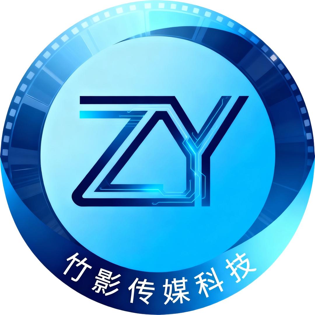 红河竹影传媒科技