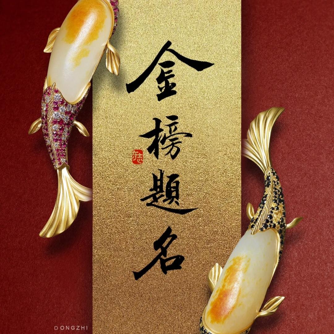升学就业指导