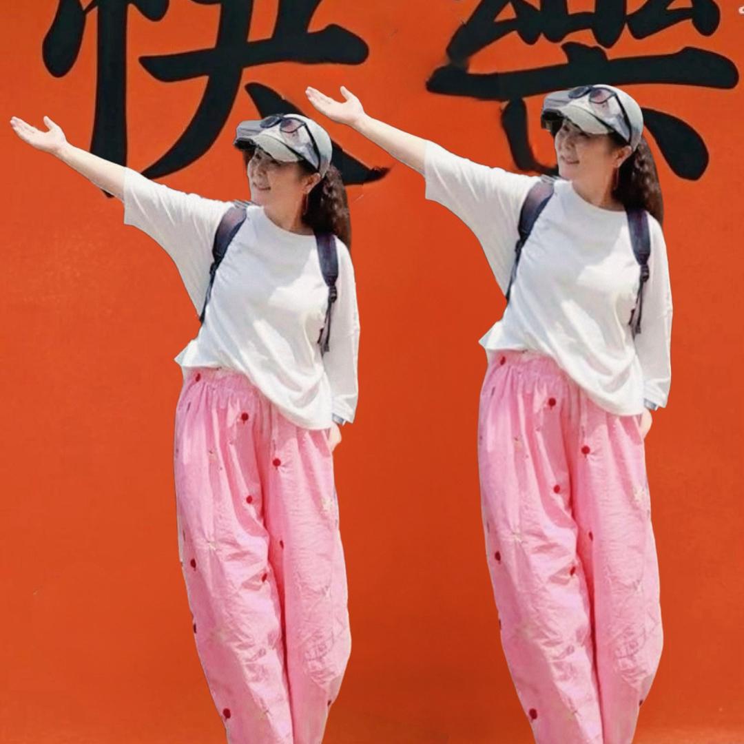 阿罗