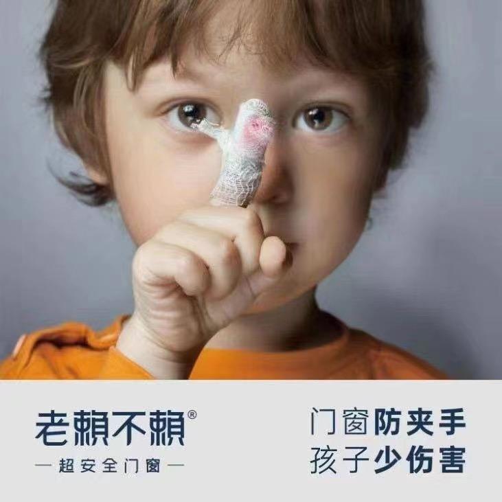 惠东县四和建材有限公司