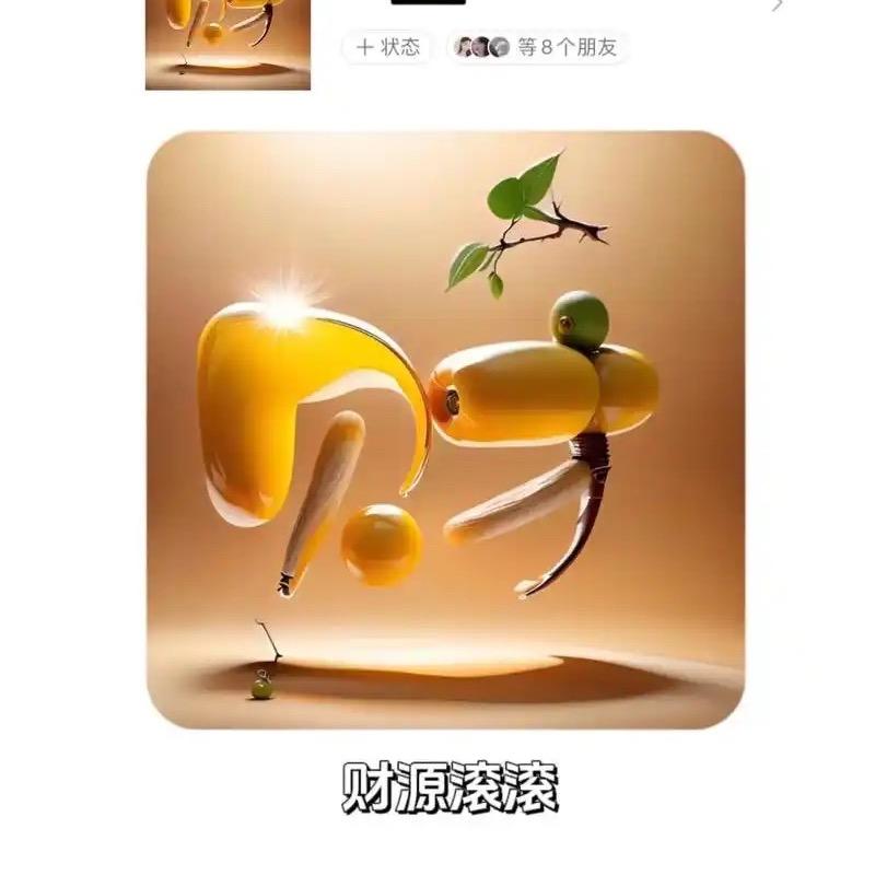 坤鑫润桐欢迎您