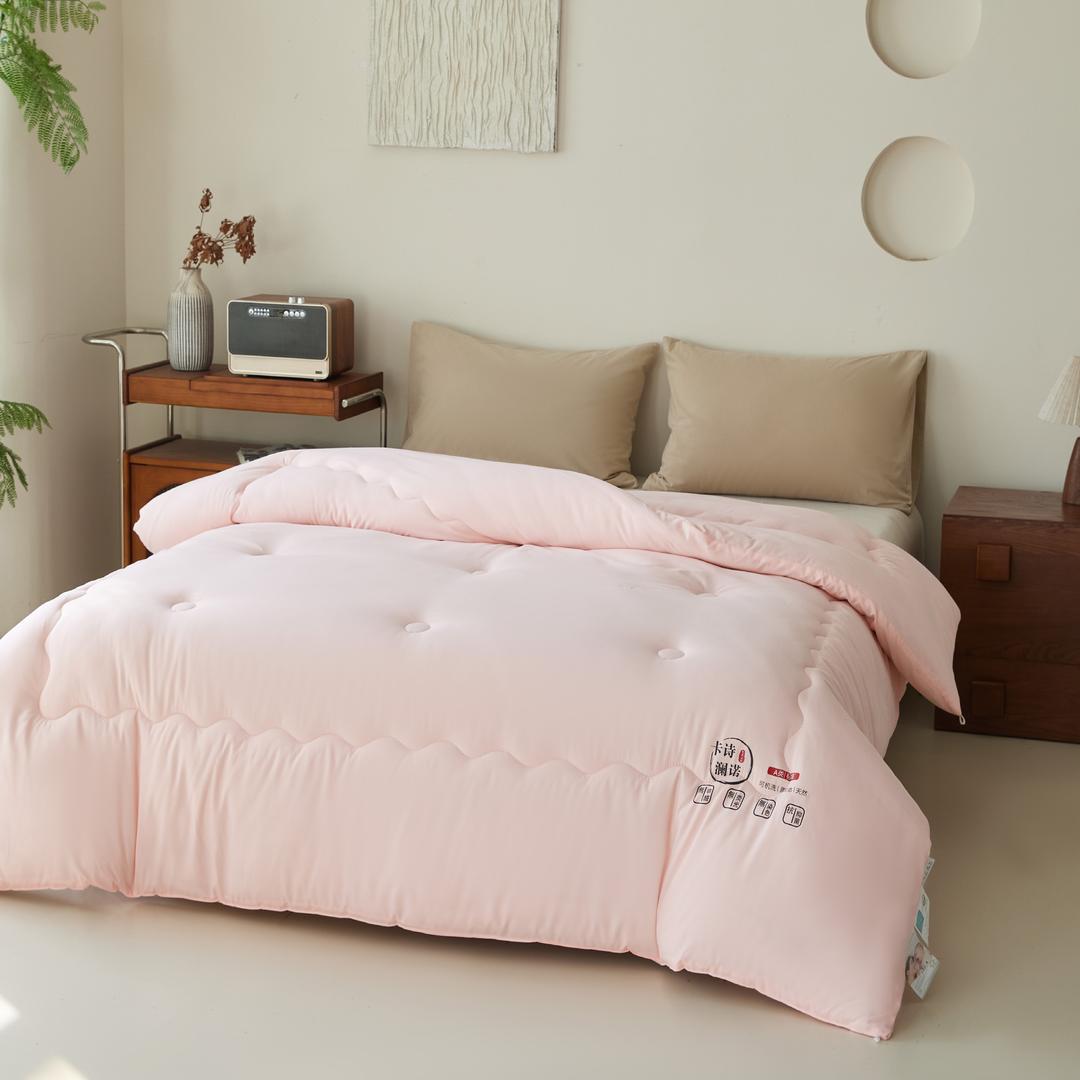 卡诗谰诺被子店