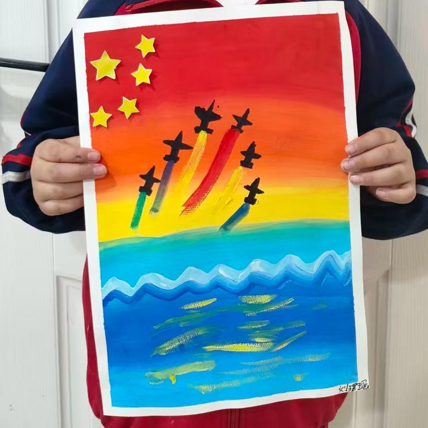 浅浅笑