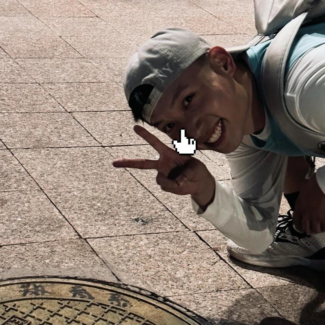 鲨鱼辣椒（沉浸式学习直播）