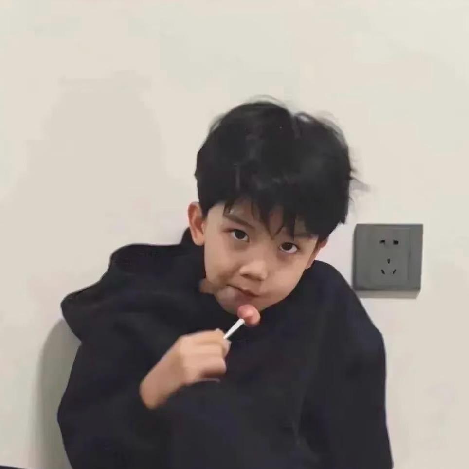 畅