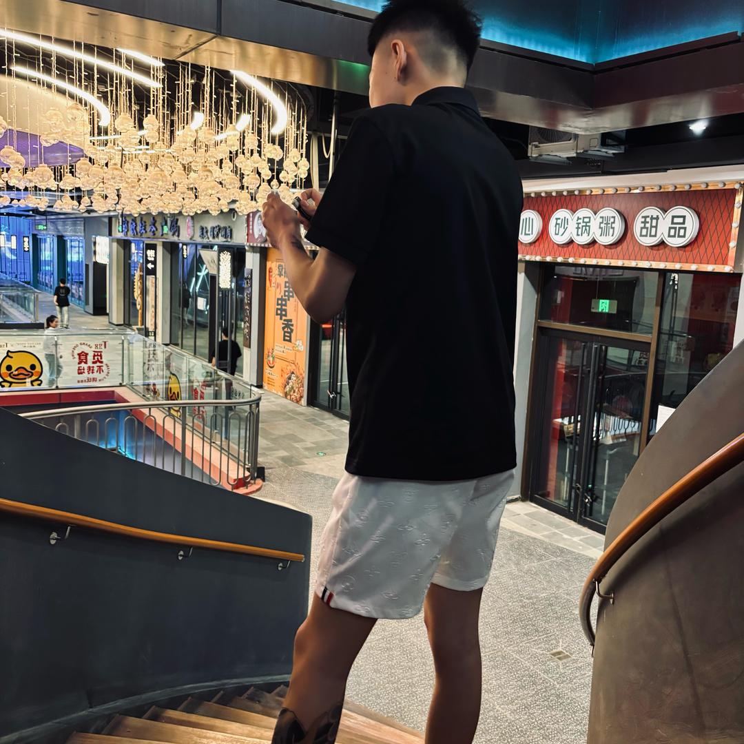 Rui_
